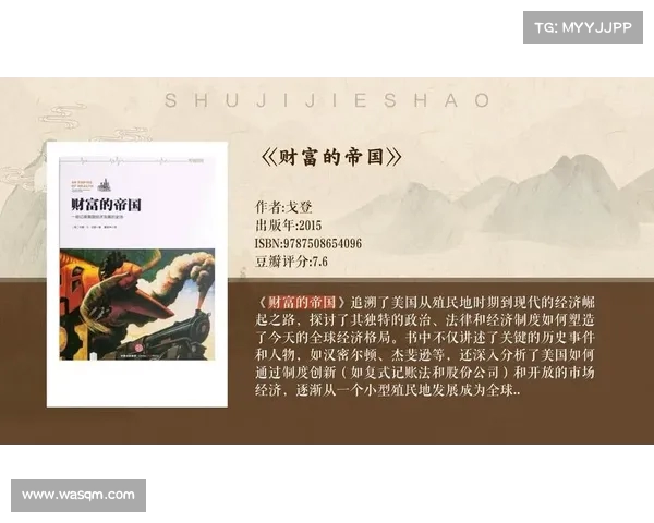西甲联赛反击效率分析:战术变革与进攻速度的双重影响 西甲联赛反击效率分析:战术变革与进攻速度的双重影响
