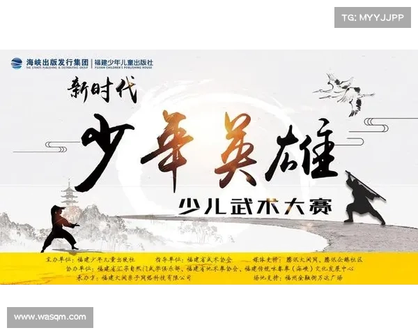 探寻中国传统武术的精髓与文化传承:从拳法招式到精神内涵的深度解读 探寻中国传统武术的精髓与文化传承:从拳法招式到精神内涵的深度解读